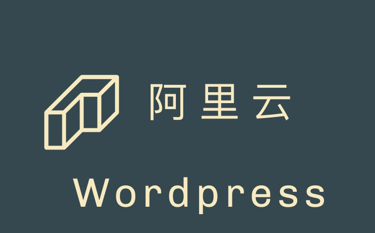 https://www.ffeeii.com/ffeeii.com/2019/09/阿里云_wordpress.jpg https://www.ffeeii.com/ffeeii.com/2019/09/阿里云_wordpress.jpg