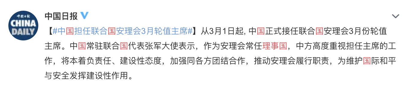 口罩日产1亿 https://www.ffeeii.com/ffeeii.com/2020/03/image-5.png