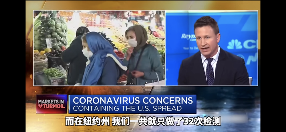 环球时报 https://www.ffeeii.com/ffeeii.com/2020/03/image-7.png