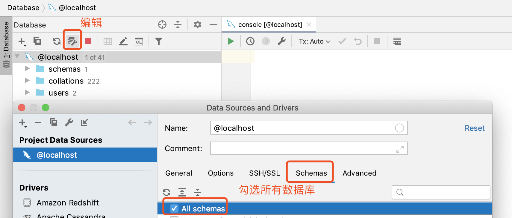 DataGrip https://www.ffeeii.com/ffeeii.com/2020/06/dataTrip_guide2.png