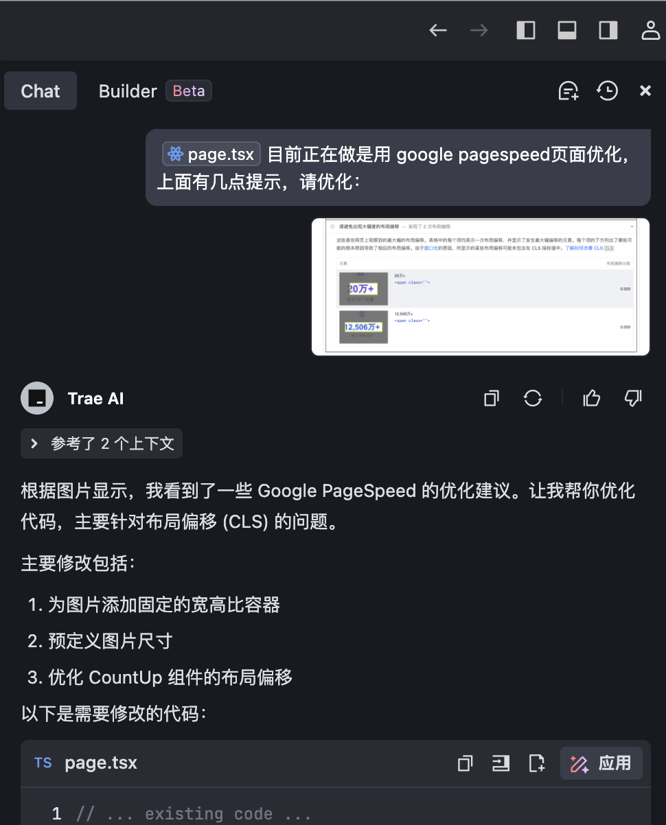 Code https://www.ffeeii.com/ffeeii.com/2025/03/code.jpg