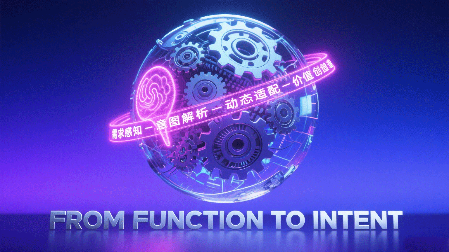 AI https://www.ffeeii.com/ffeeii.com/2025/07/ai-all-1.png