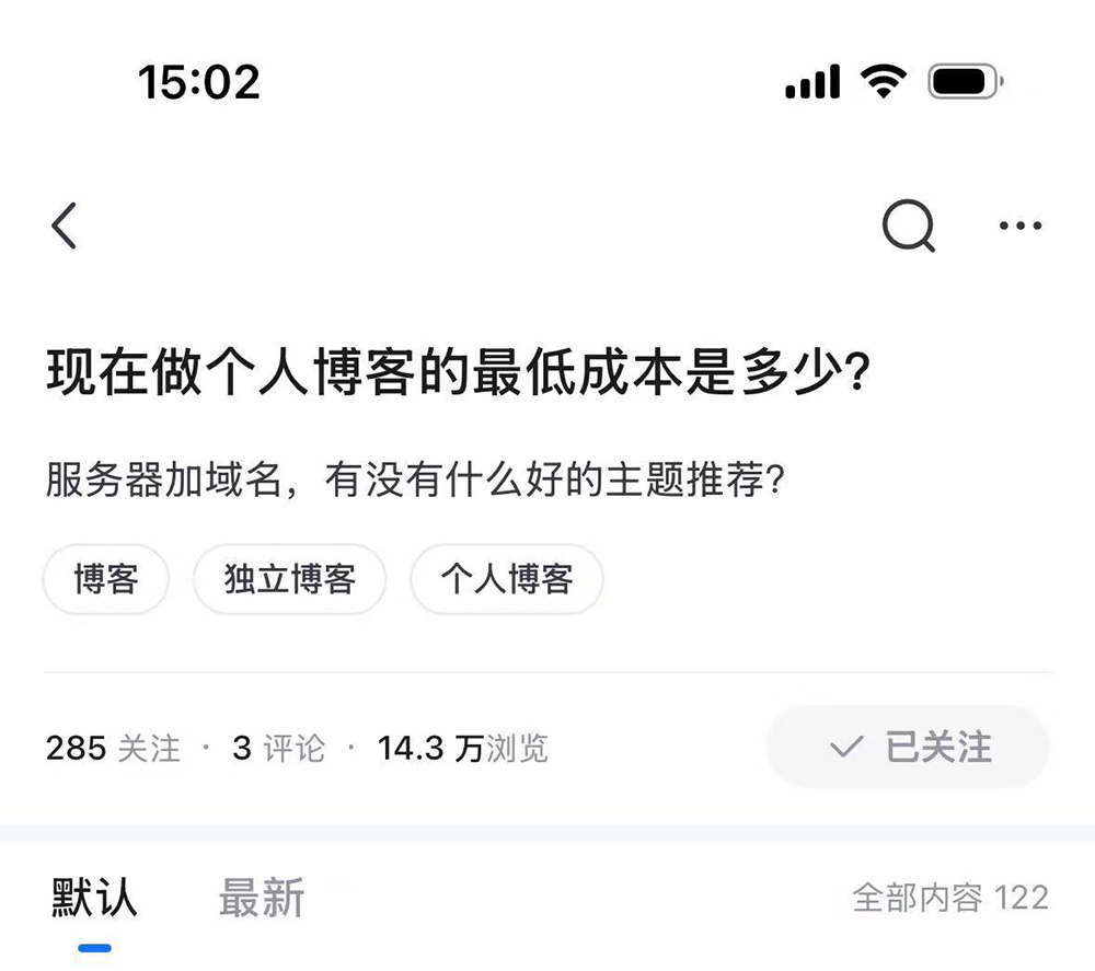 博客 https://www.ffeeii.com/ffeeii.com/2025/08/blog2.jpg