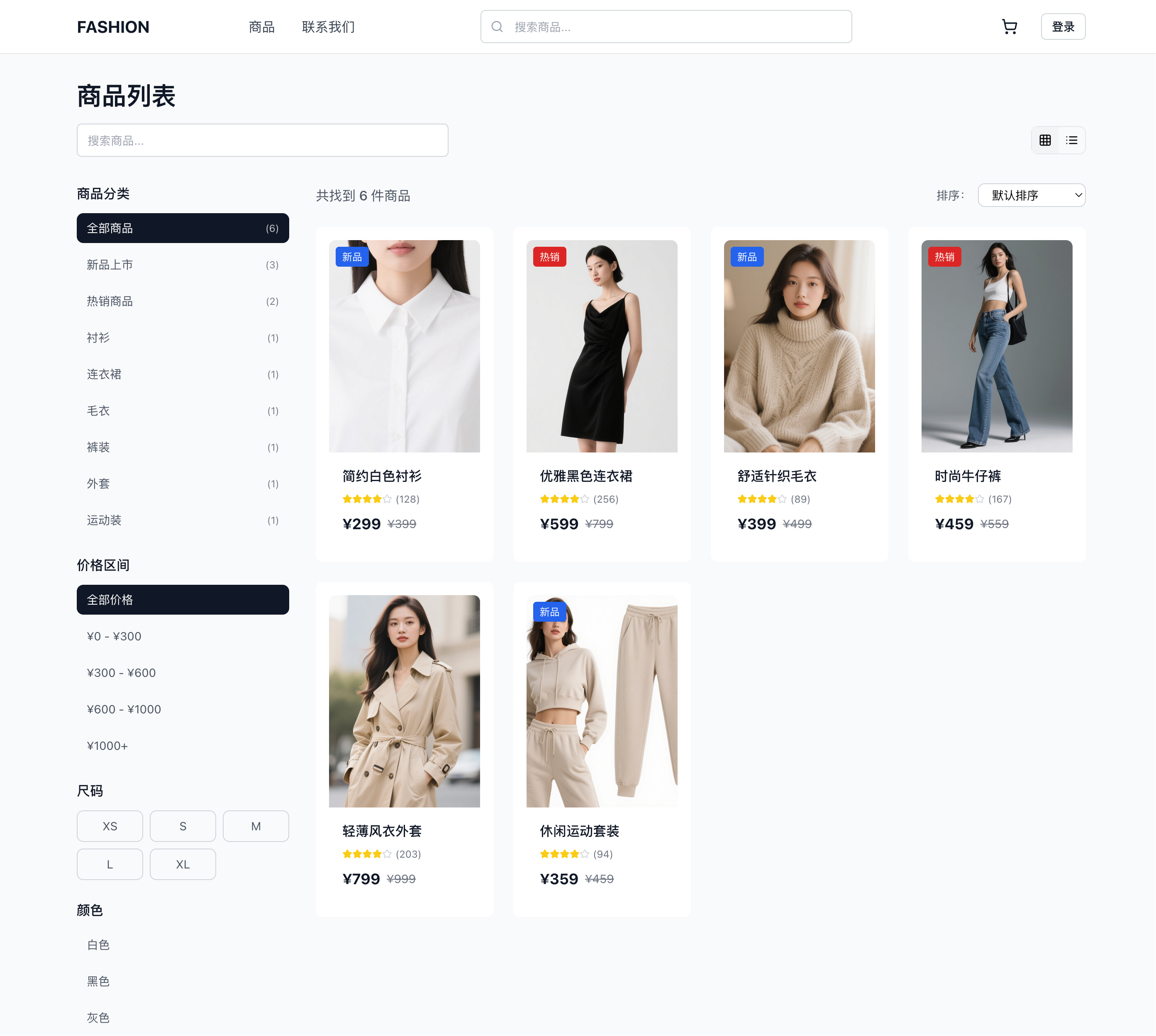 SOLO https://www.ffeeii.com/ffeeii.com/2025/08/shop-2.jpg