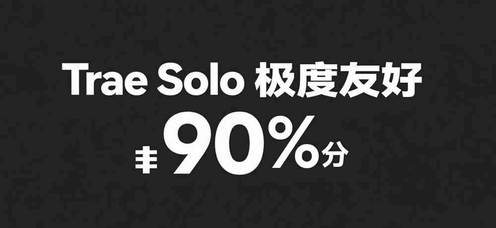 SOLO https://www.ffeeii.com/ffeeii.com/2025/08/solo_90.jpg