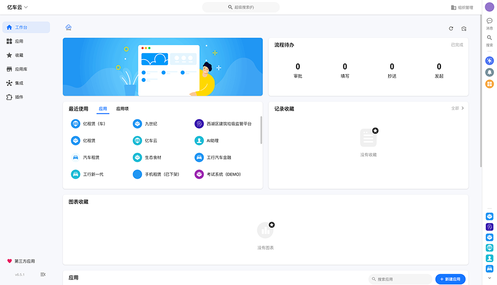 Nocoly https://www.ffeeii.com/ffeeii.com/2025/09/nocoly.png